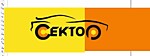 автосервис Сектор ,  ремонт и обслуживание легковых автомобилей